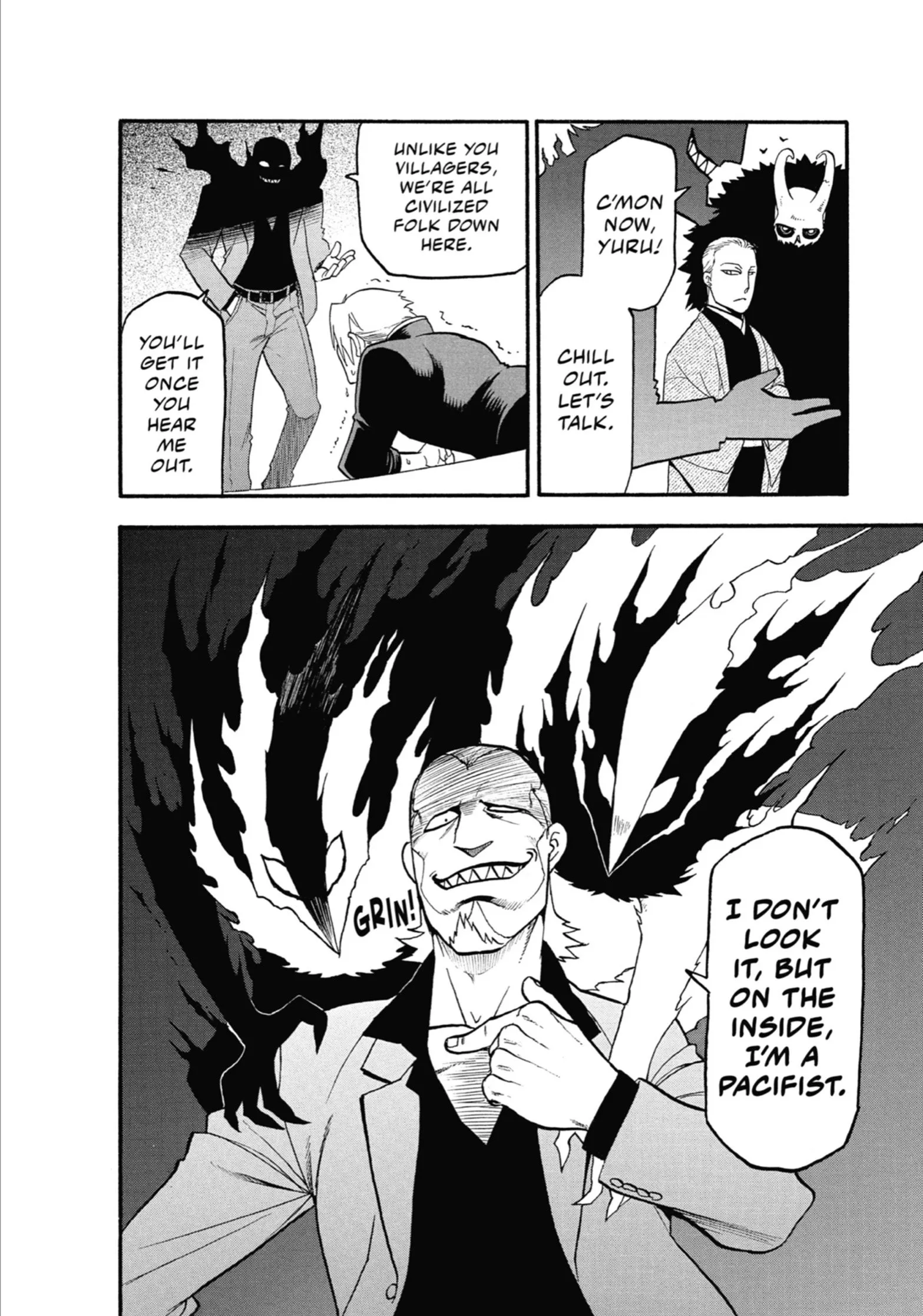 Read Yomi No Tsugai Manga Online