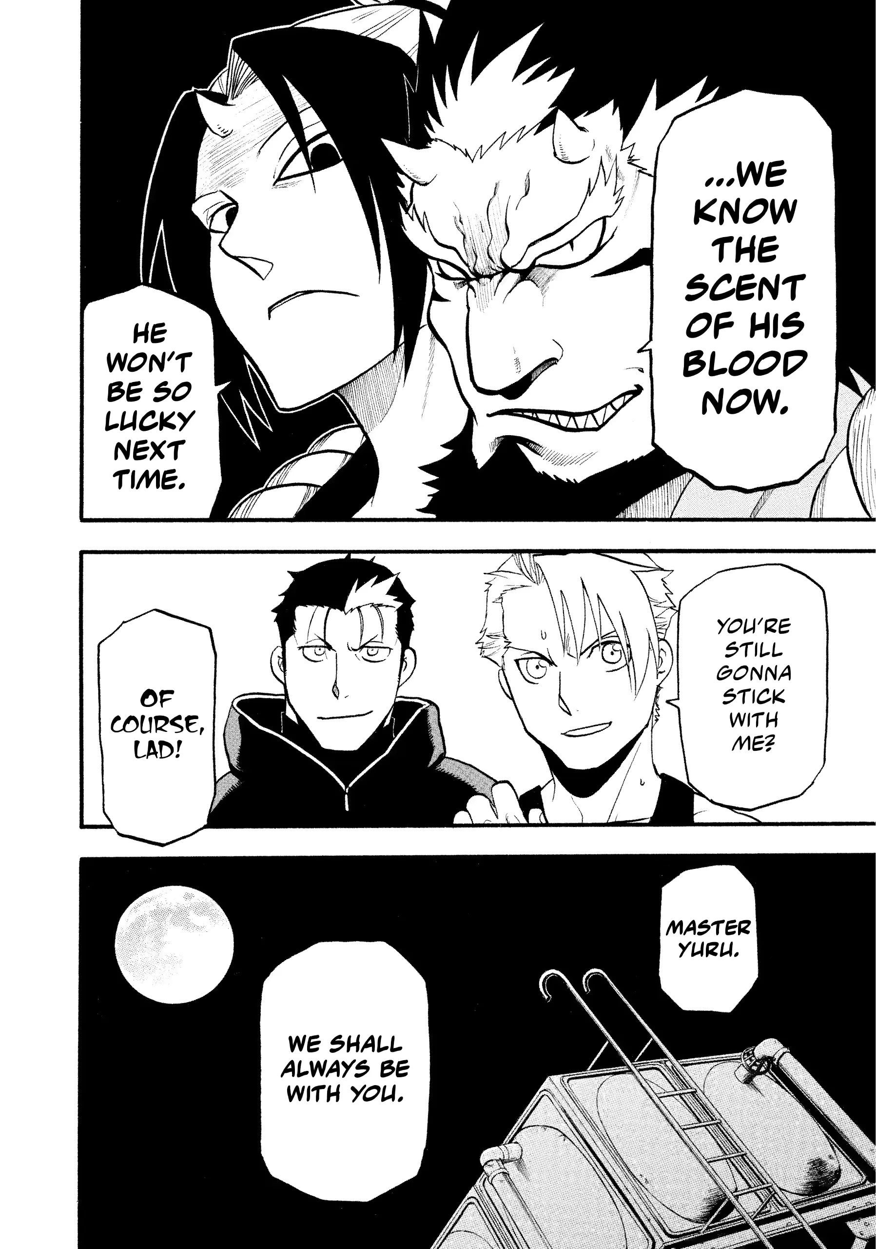 Read Yomi No Tsugai Manga Online