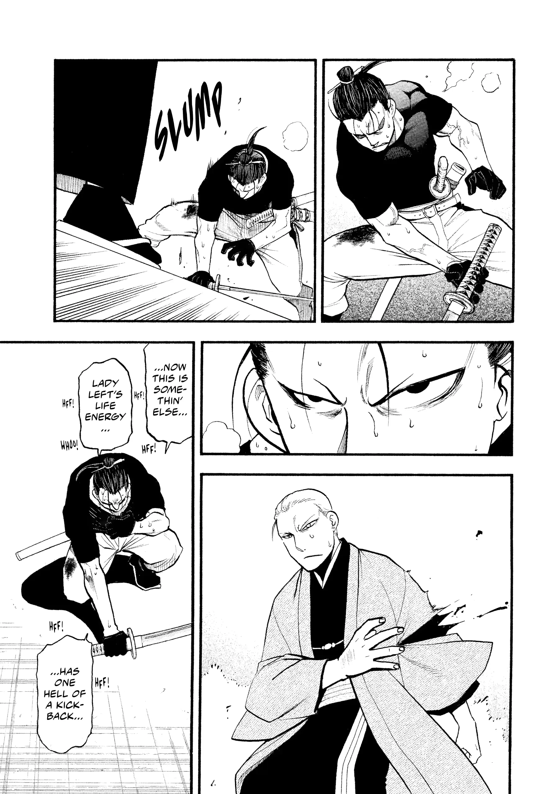 Read Yomi No Tsugai Manga Online