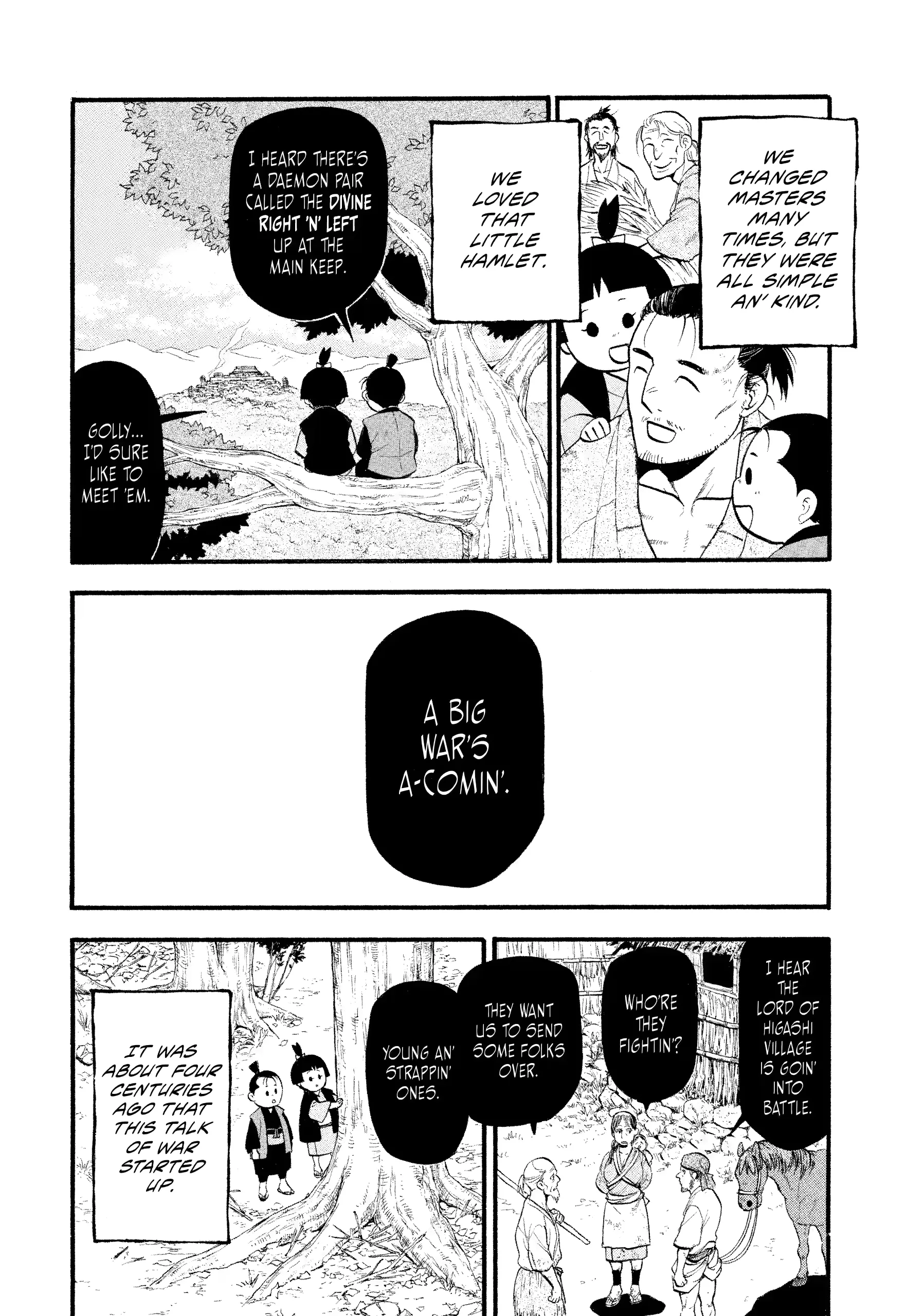 Read Yomi No Tsugai Manga Online