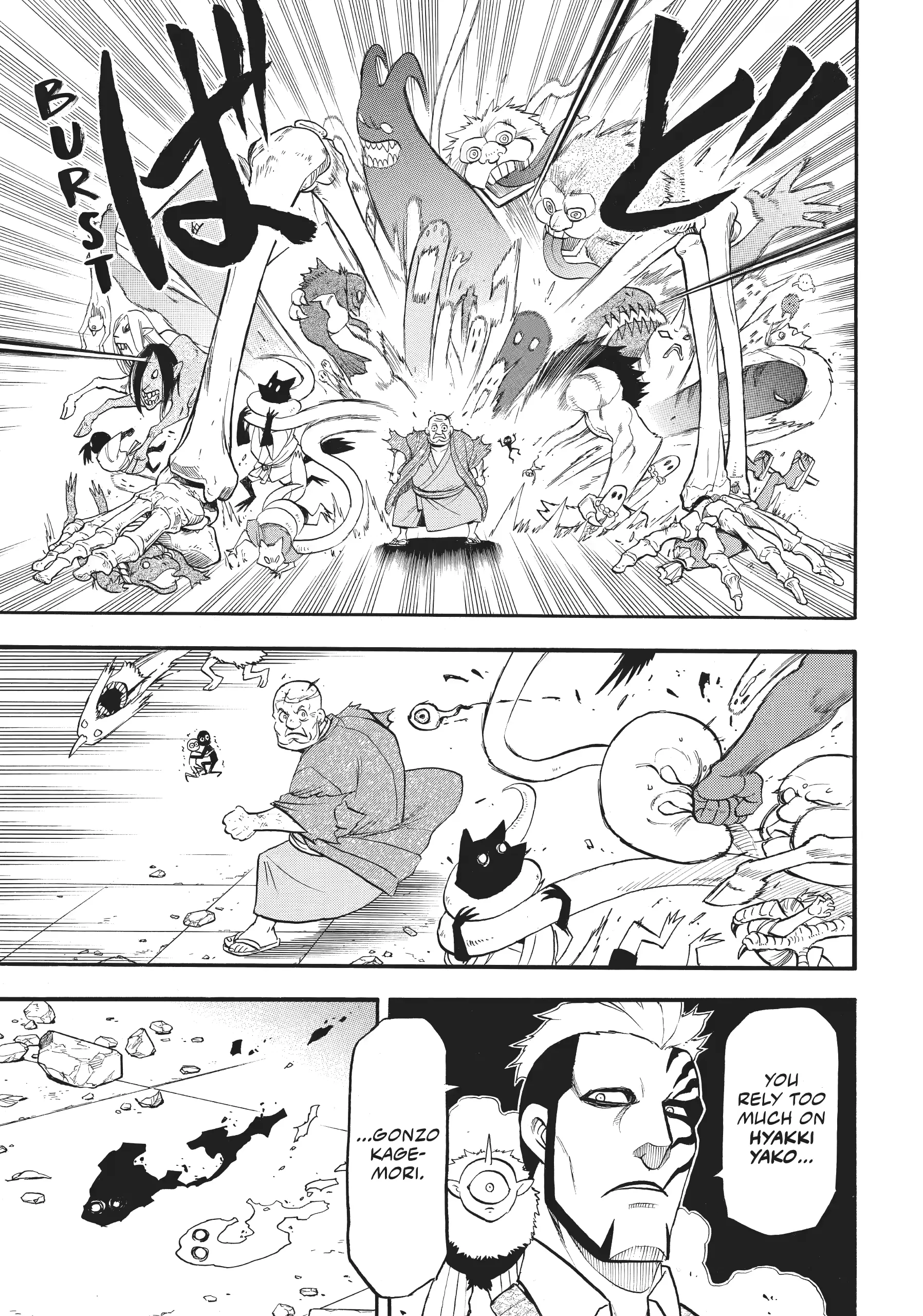 Read Yomi No Tsugai Manga Online