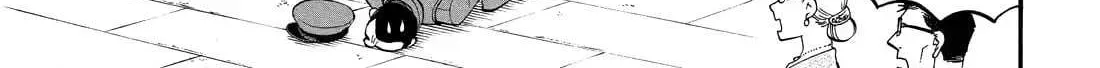 Read Yomi No Tsugai Manga Online