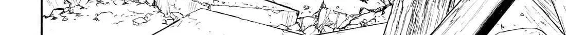 Read Yomi No Tsugai Manga Online