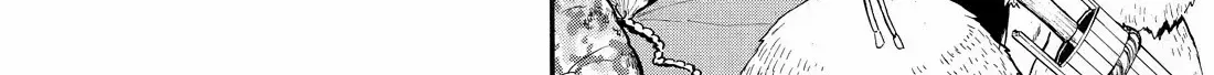 Read Yomi No Tsugai Manga Online