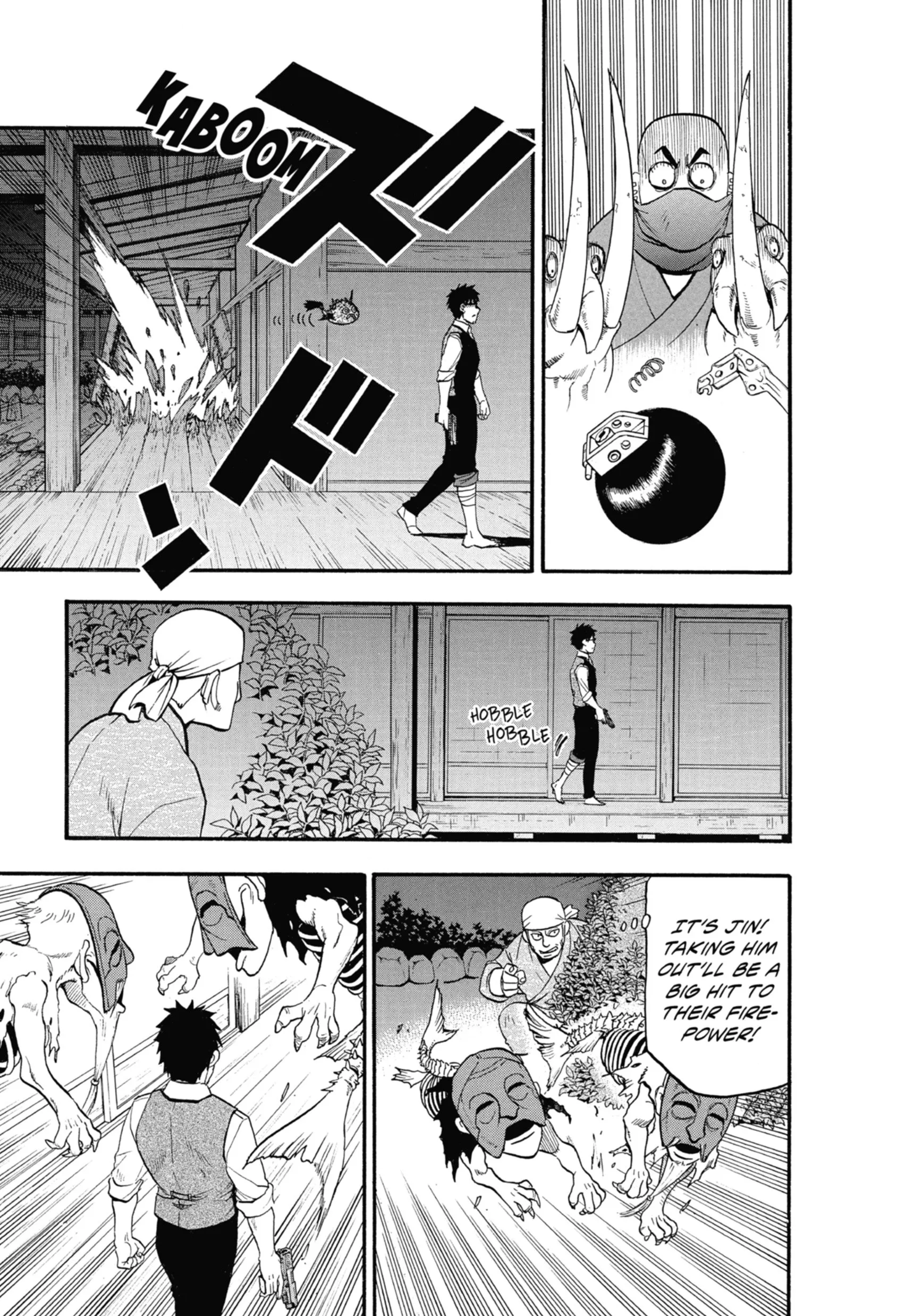 Read Yomi No Tsugai Manga Online
