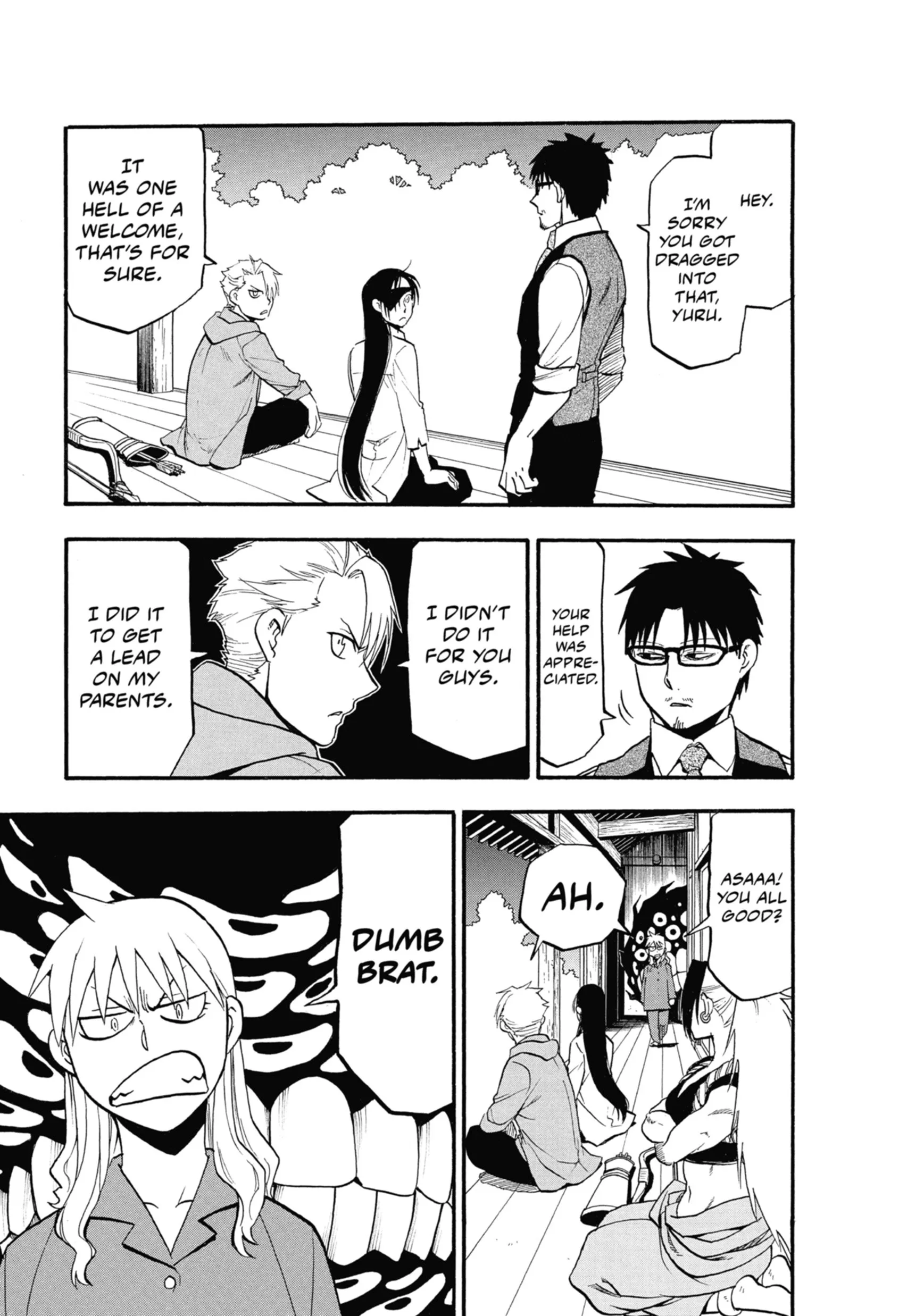 Read Yomi No Tsugai Manga Online