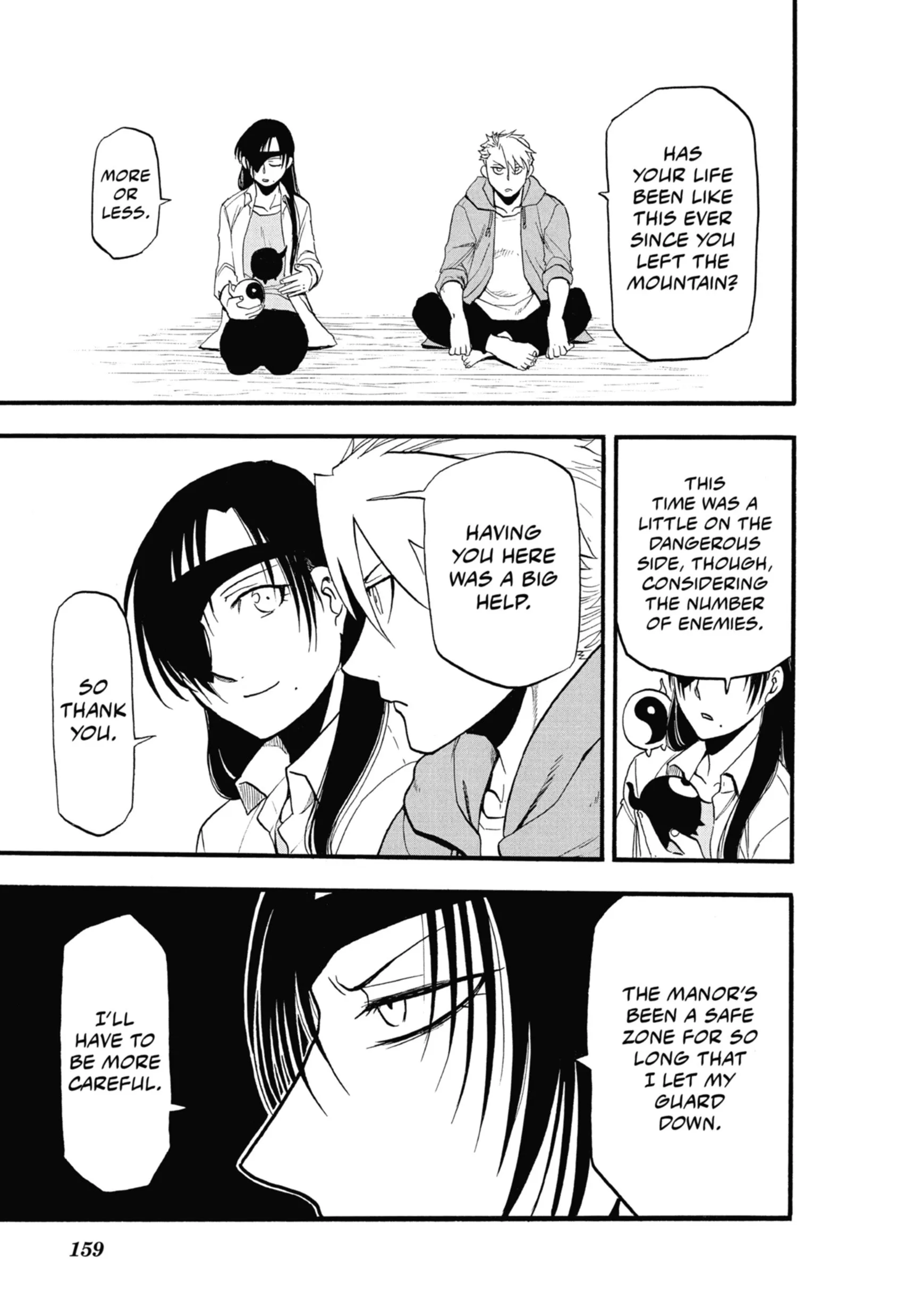 Read Yomi No Tsugai Manga Online