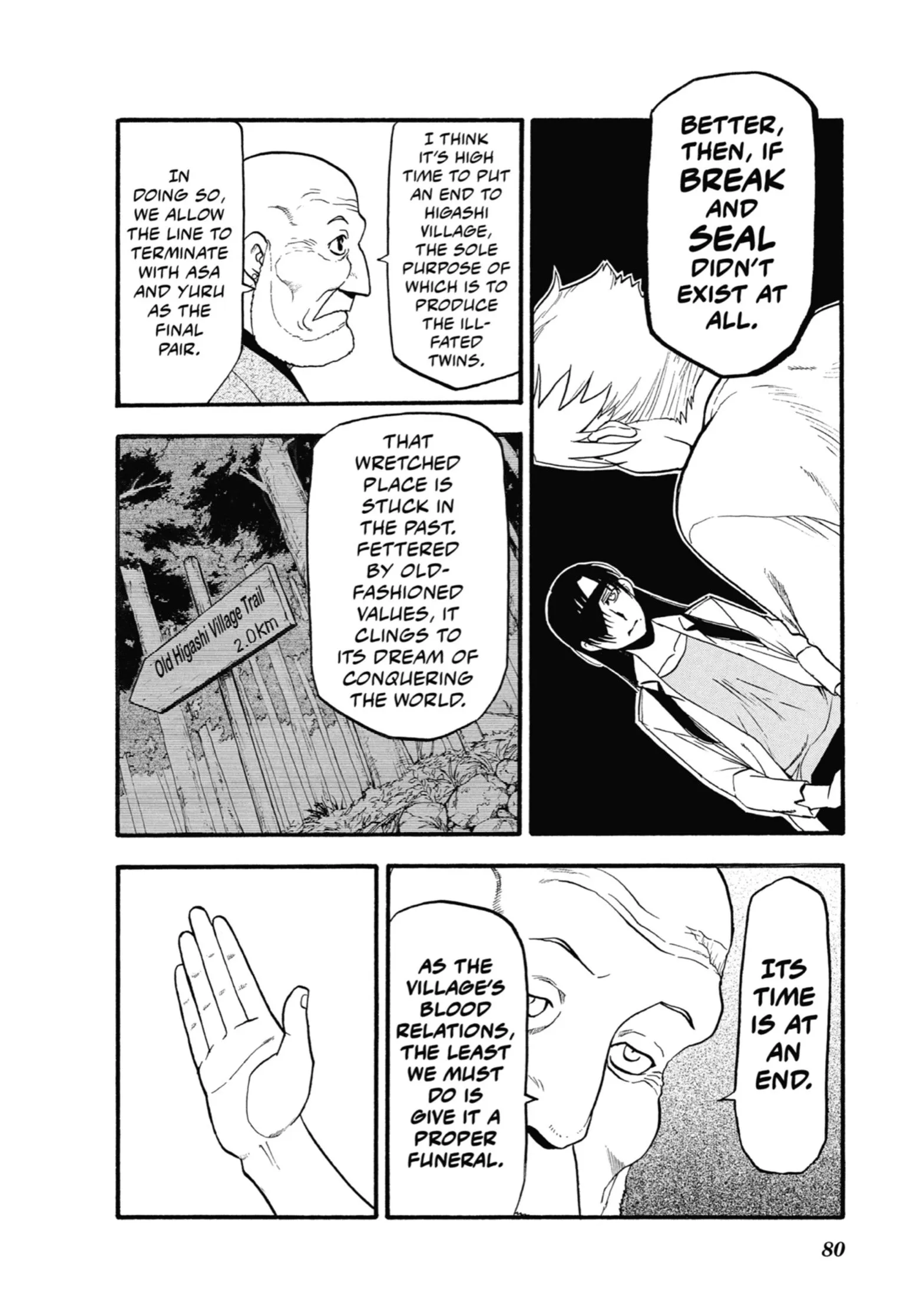 Read Yomi No Tsugai Manga Online