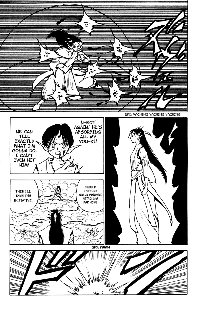 Read Yu Yu Hakusho Manga Online