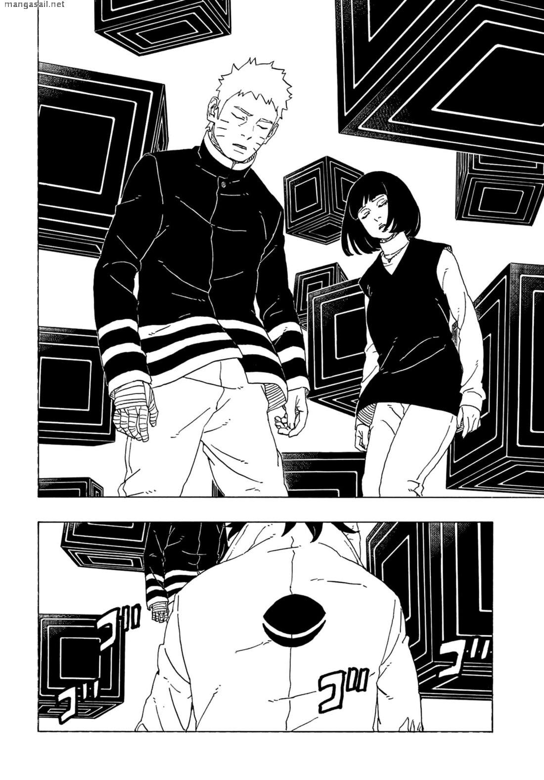 Read Boruto Naruto Next Generations ES Manga Online