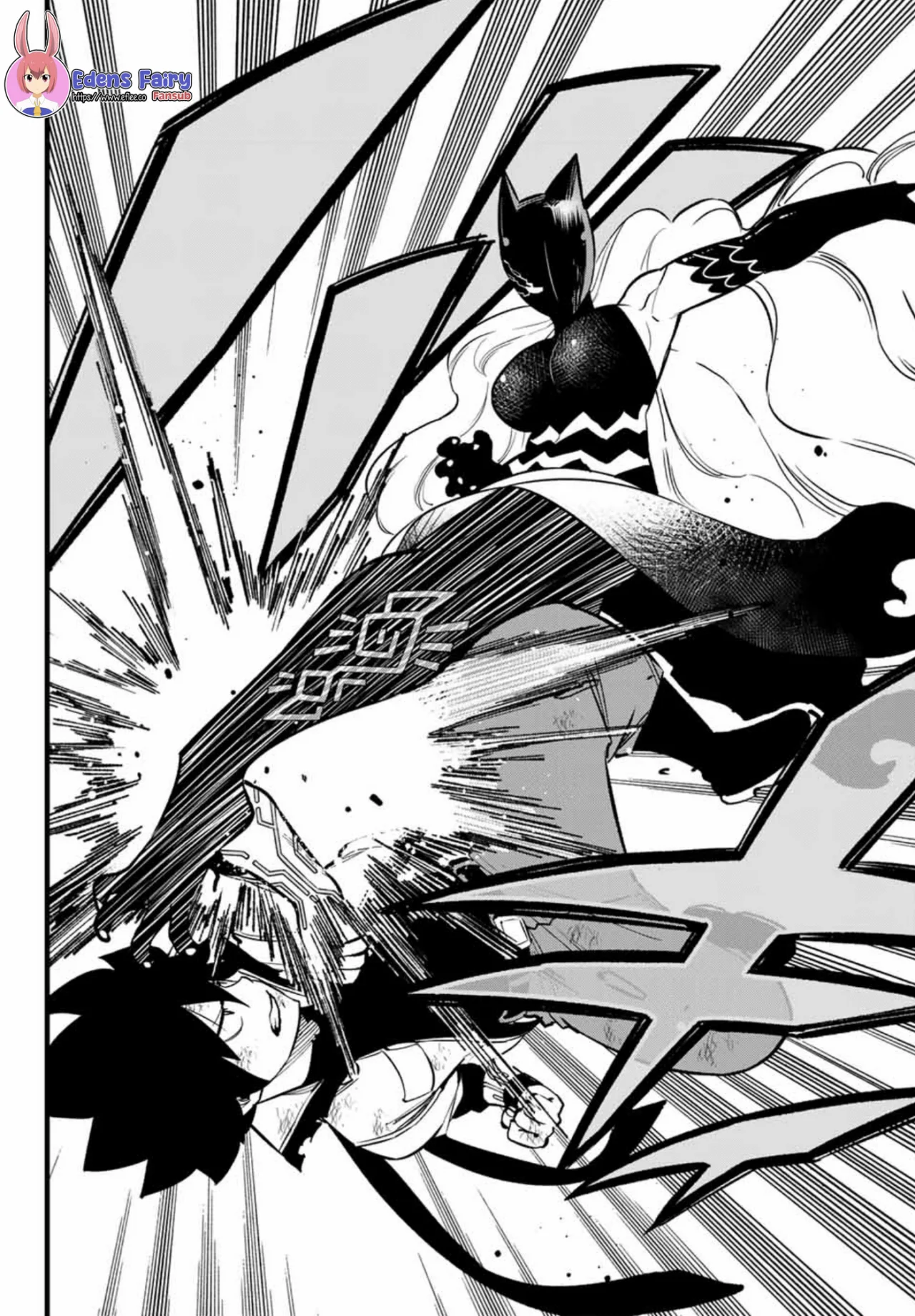 Read Eden's Zero ES Manga Online