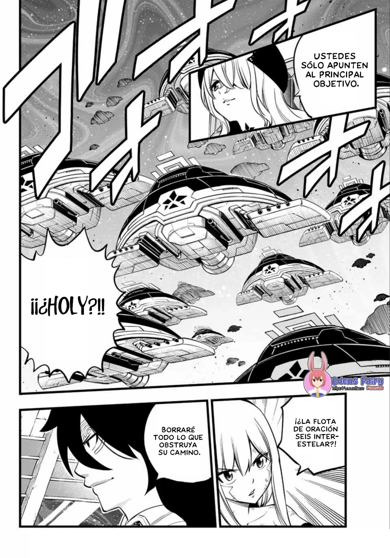 Read Eden's Zero ES Manga Online