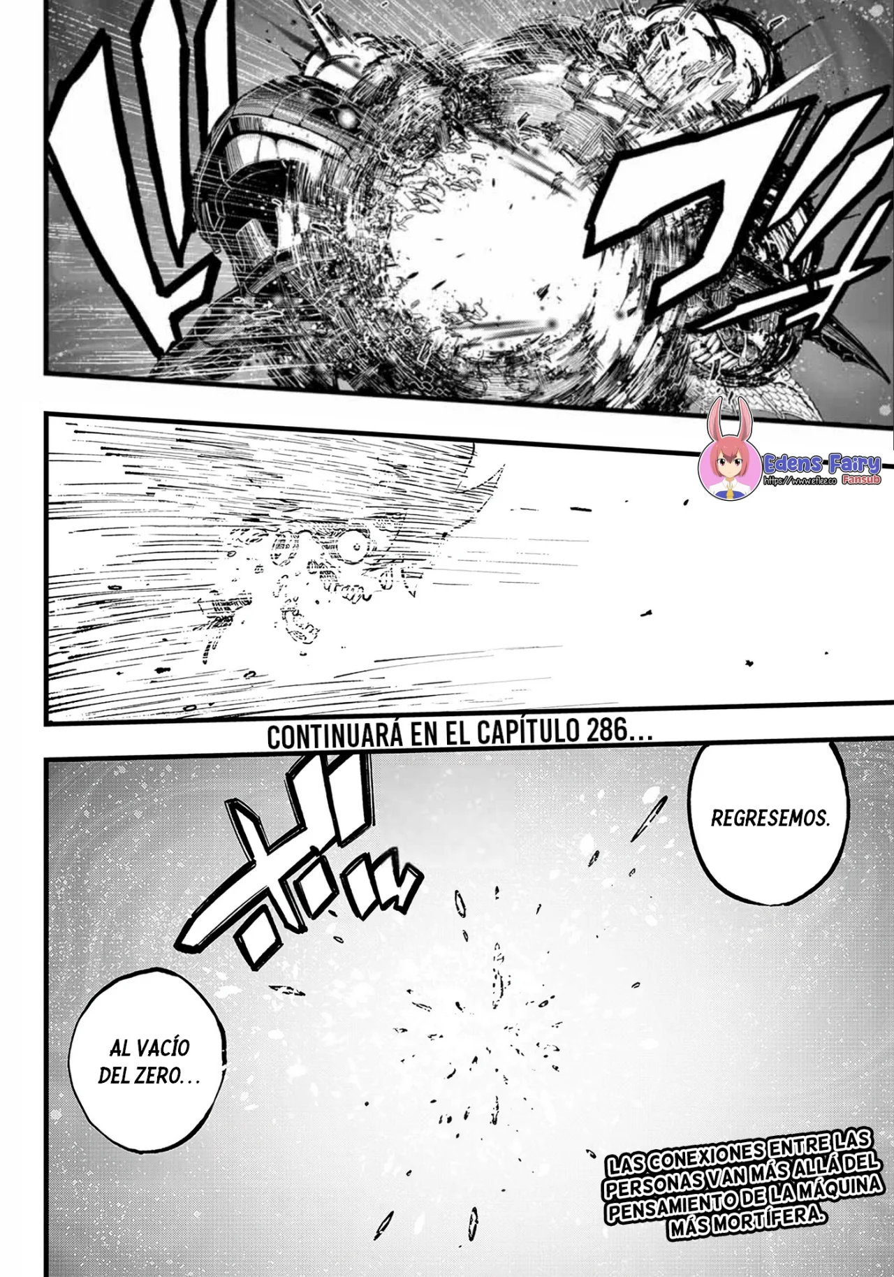 Read Eden's Zero ES Manga Online