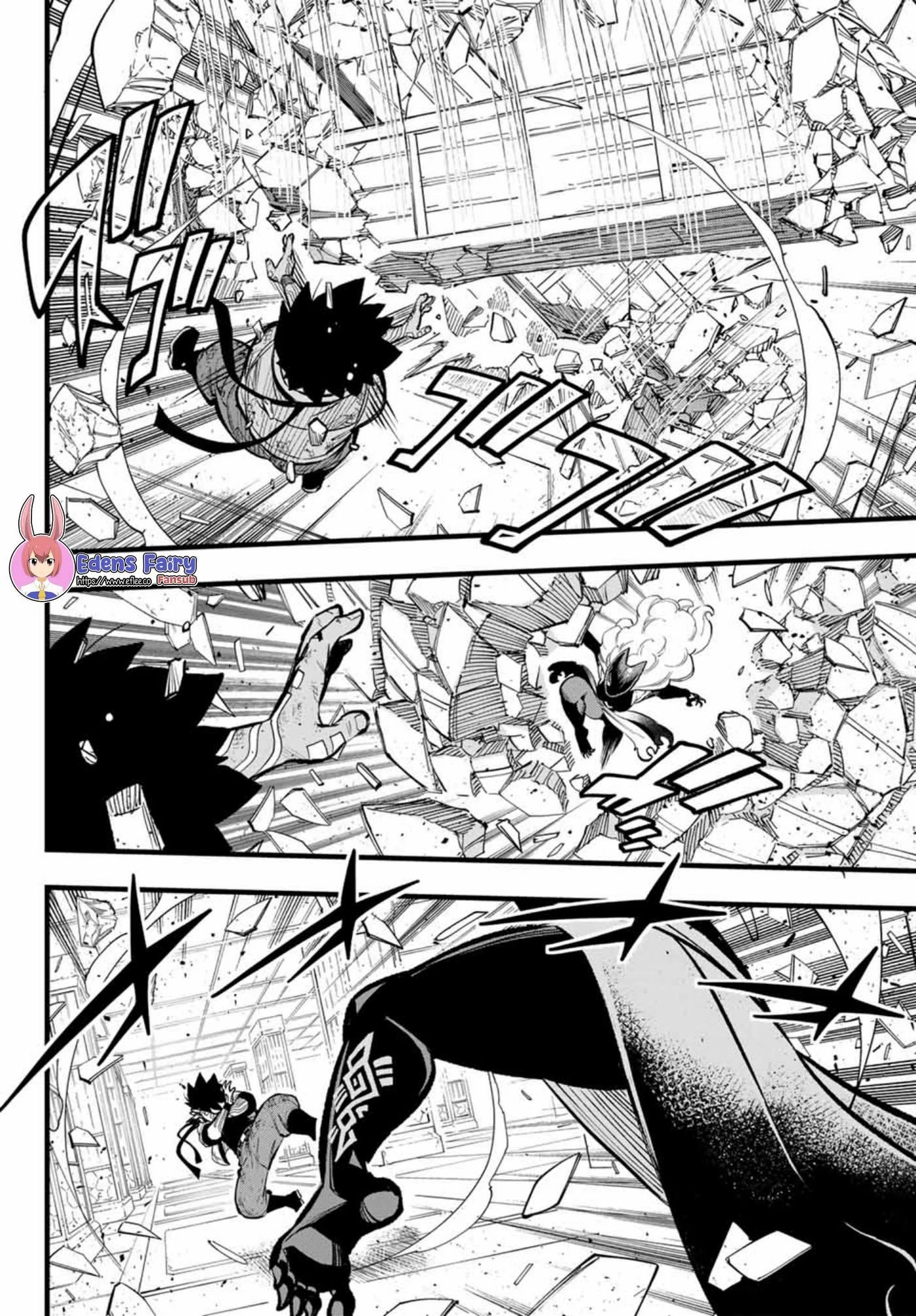 Read Eden's Zero ES Manga Online