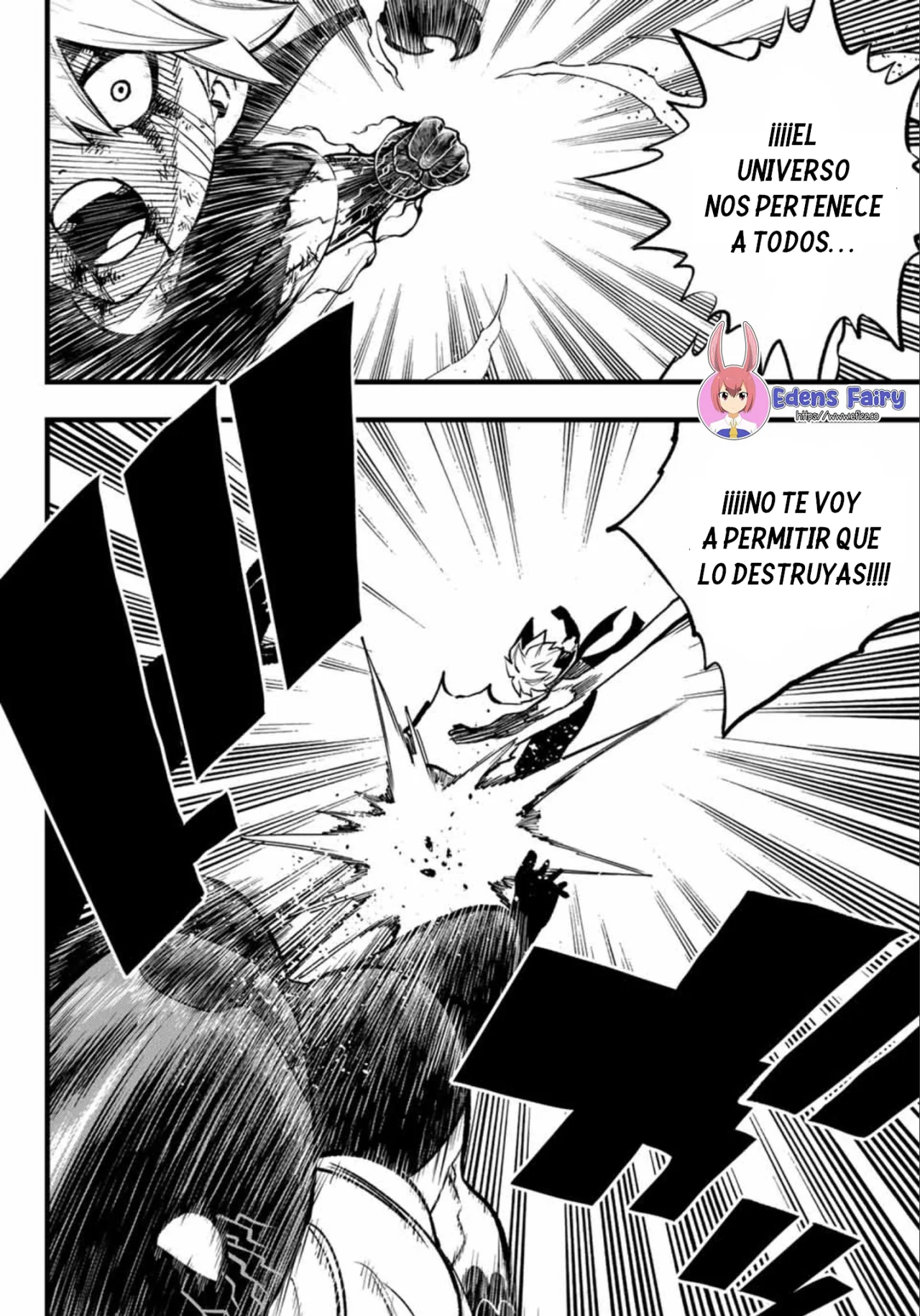 Read Eden's Zero ES Manga Online
