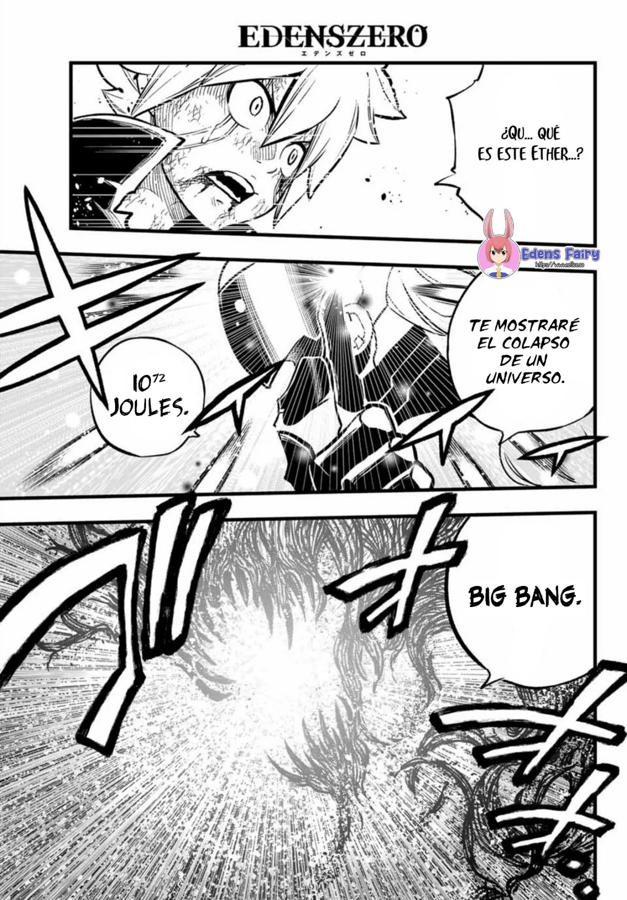 Read Eden's Zero ES Manga Online