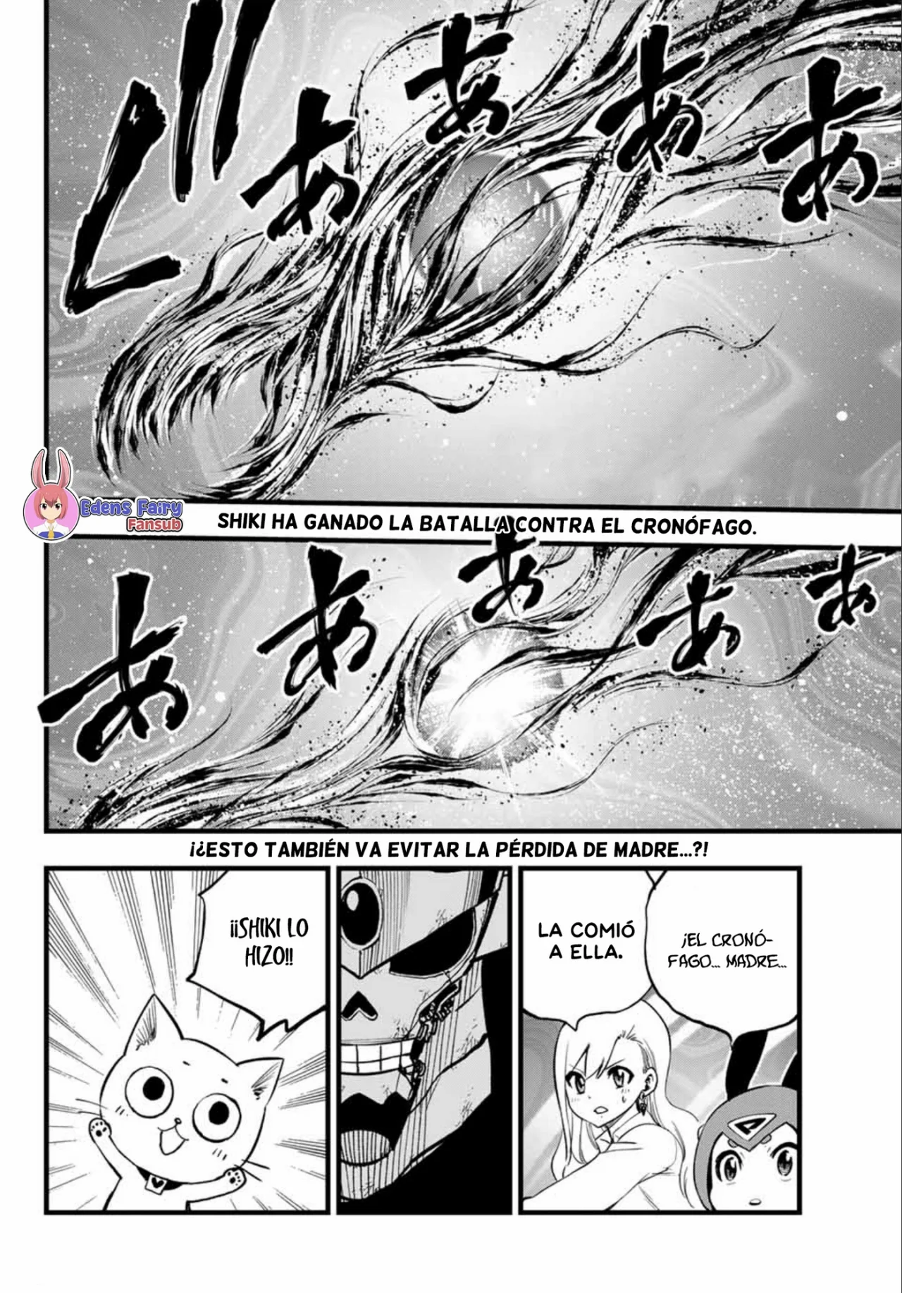 Read Eden's Zero ES Manga Online