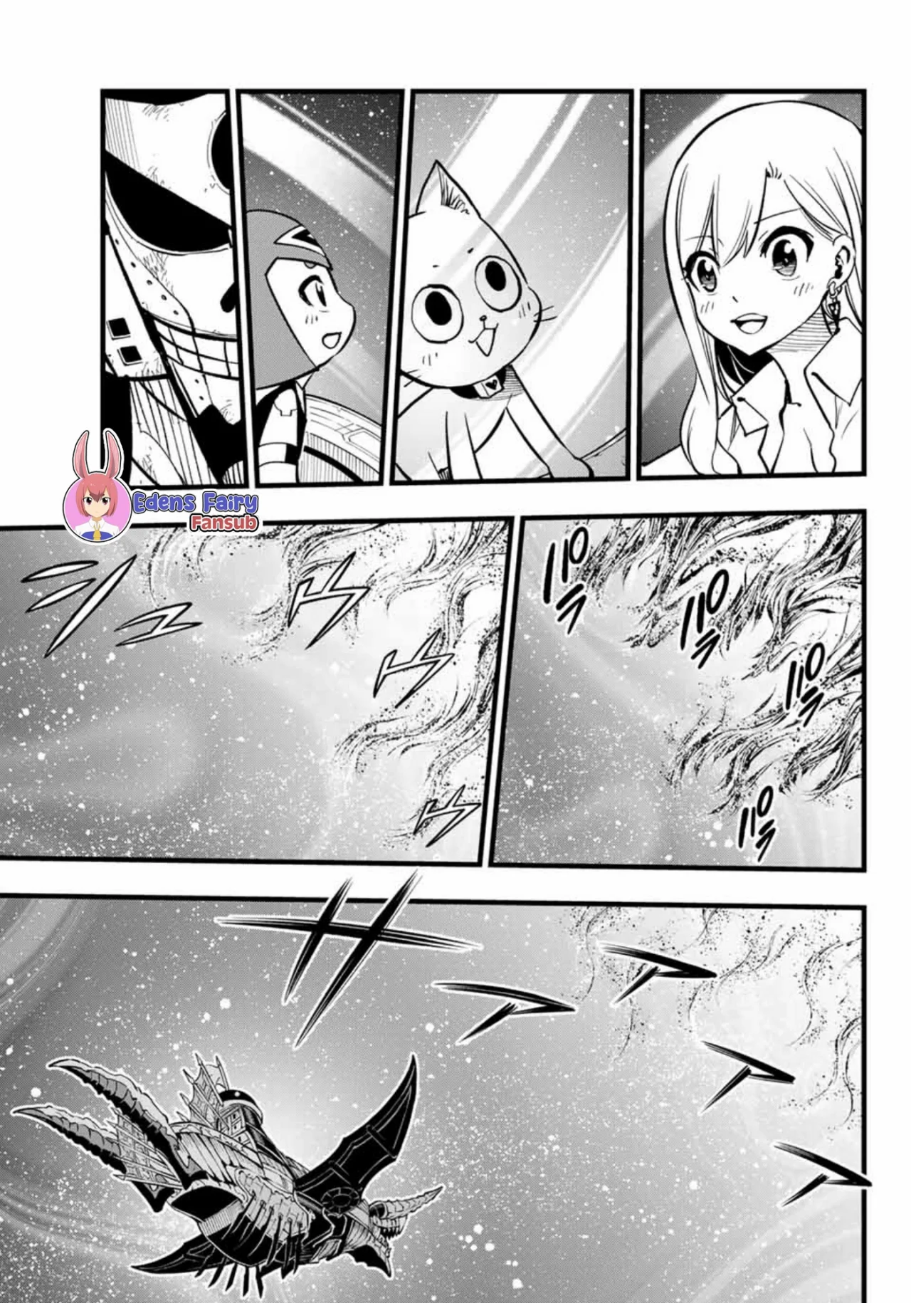 Read Eden's Zero ES Manga Online