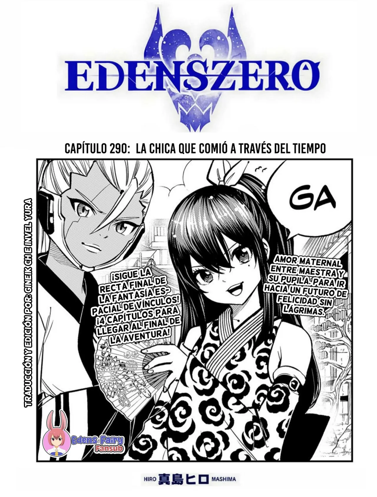Read Eden's Zero ES Manga Online