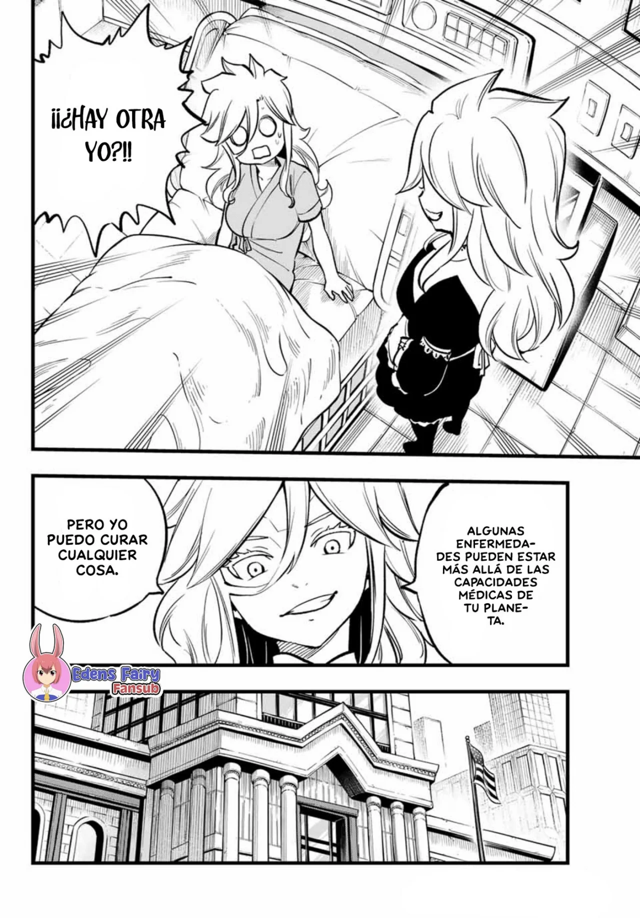 Read Eden's Zero ES Manga Online