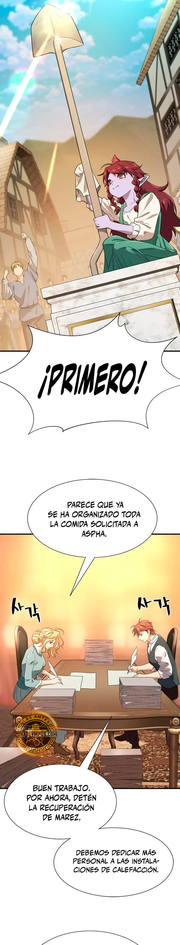 Read The Greatest Estate Developer ES Manga Online