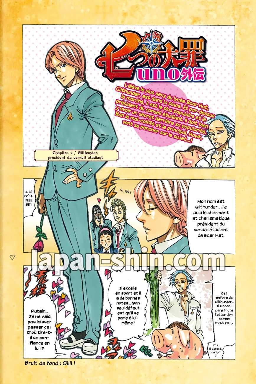 Read Seven Deadly Sins FR Manga Online