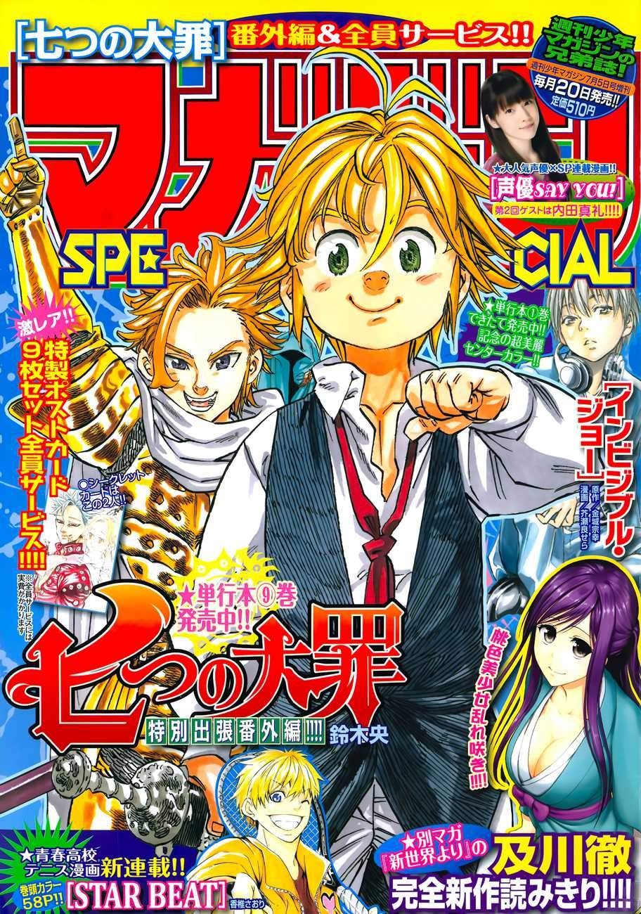 Read Seven Deadly Sins FR Manga Online