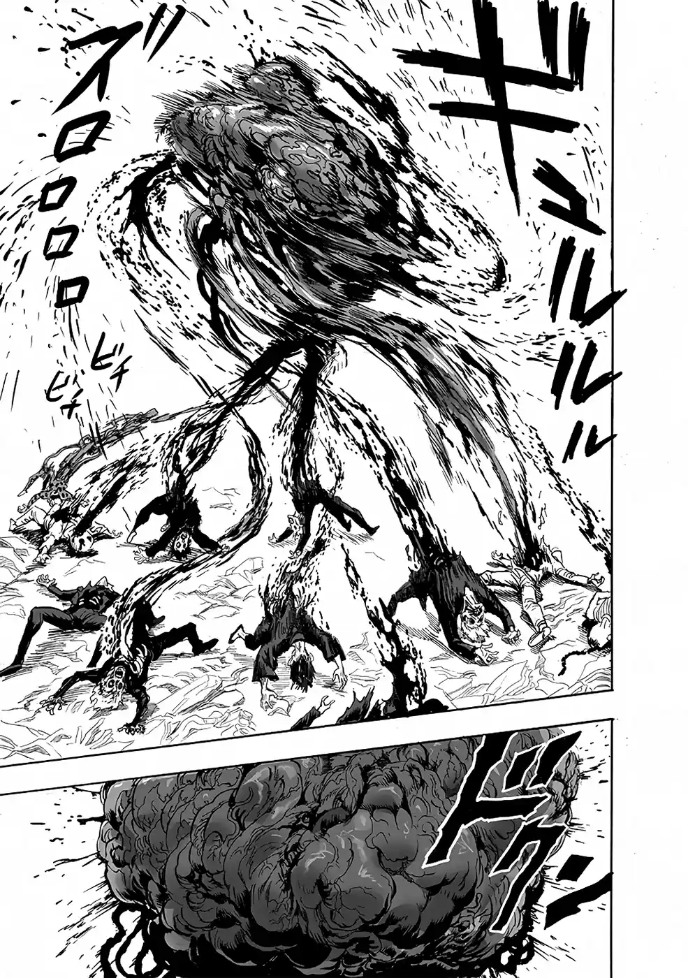 Read One Punch Man PT Manga Online